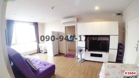 2 Bedroom Condo for rent in The Tree Interchange, Bang Sue, Bangkok near MRT Tao Poon