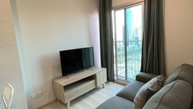 Condo for sale in Noble Revolve Ratchada, Huai Khwang, Bangkok near MRT Thailand Cultural Centre