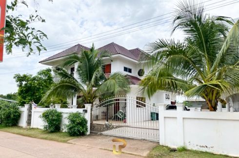 7 Bedroom Villa for sale in Nong Bua, Udon Thani