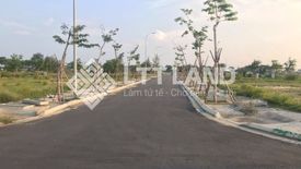 Land for sale in O Cho Dua, Ha Noi