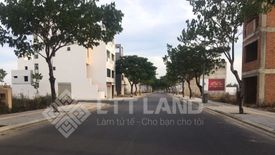 Land for sale in O Cho Dua, Ha Noi