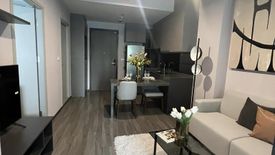 1 Bedroom Condo for rent in Ideo Chula - Samyan, Si Phraya, Bangkok near MRT Sam Yan