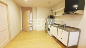 1 Bedroom Condo for rent in Noble Reform, Sam Sen Nai, Bangkok near BTS Ari