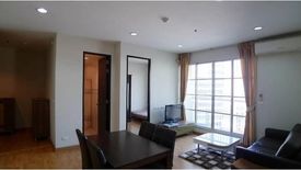 2 Bedroom Condo for rent in CitiSmart Sukhumvit 18, Khlong Toei, Bangkok near BTS Asoke