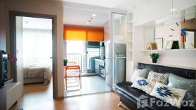 1 Bedroom Condo for rent in The Base Sukhumvit 77, Phra Khanong Nuea, Bangkok near BTS On Nut