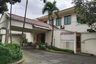 5 Bedroom House for sale in Kebayoran Lama Selatan, Jakarta