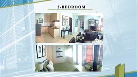 3 Bedroom Condo for sale in The Symphony Towers, Binagbag, Quezon