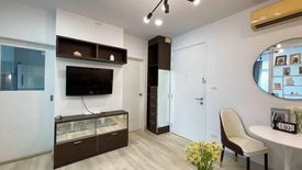 1 Bedroom Condo for sale in Centric Scene Sukhumvit 64, Bang Na, Bangkok near BTS Punnawithi