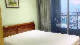 Cho thuê căn hộ chung cư 2 phòng ngủ tại Phường 12, Quận Phú Nhuận, Hồ Chí Minh