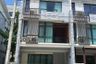 3 Bedroom Townhouse for rent in Plex Bangna, Bang Kaeo, Samut Prakan