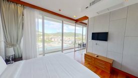 2 Bedroom Condo for rent in Q Conzept Condominium, Karon, Phuket