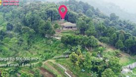 Tanah dijual dengan  di Cijeruk, Jawa Barat