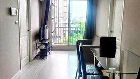 2 Bedroom Condo for rent in The Privacy Ratchada - Sutthisan, Sam Sen Nok, Bangkok near MRT Chok Chai 4