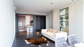 2 Bedroom Condo for sale in 185 Rajadamri, Lumpini, Bangkok near BTS Ratchadamri