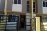 2 Bedroom Townhouse for sale in San Agustin, Cavite