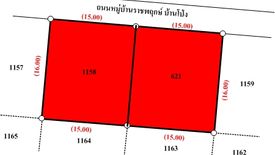 ขายบ้าน 5 ห้องนอน ใน หนองอ้อ, บ้านโป่ง