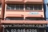 Commercial for sale in Lam Pla Thio, Bangkok
