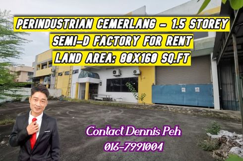 Commercial for rent in Taman Desa Cemerlang, Johor