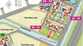 Cần bán căn hộ 3 phòng ngủ tại Long Thạnh Mỹ, Quận 9, Hồ Chí Minh