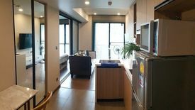 1 Bedroom Condo for rent in Na Vara Residence, Langsuan, Bangkok near BTS Chit Lom