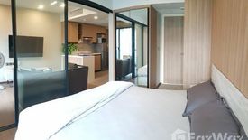 1 Bedroom Condo for rent in Na Vara Residence, Langsuan, Bangkok near BTS Chit Lom