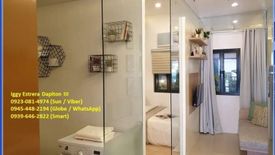 1 Bedroom Condo for sale in Commonwealth, Metro Manila