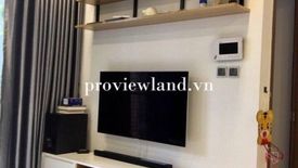 2 Bedroom Apartment for sale in Phuong 22, Ho Chi Minh