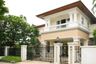 ขายบ้าน ลดาวัลย์ สุขุมวิท 103 5 ห้องนอน ใน หนองบอน, ประเวศ ใกล้ MRT ศรีอุดม