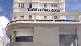 Office for rent in Phu Trung, Ho Chi Minh