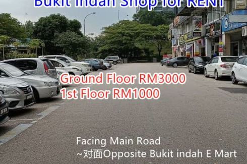 Commercial for rent in Jalan Indah (1 - 4), Johor