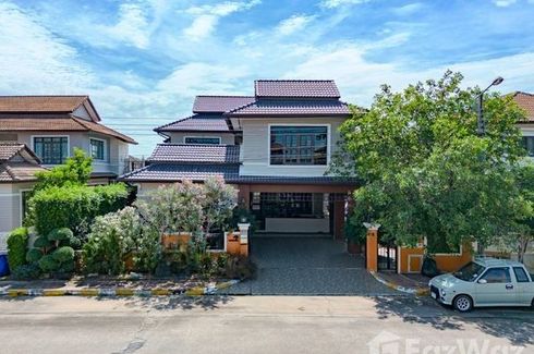 ขายบ้าน เค.ซี. เนเชอรัล วิลล์ ร่มเกล้า 4 ห้องนอน ใน แสนแสบ, มีนบุรี