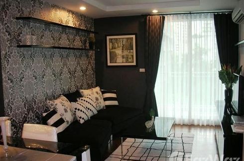 2 Bedroom Condo for rent in Siri On 8, Khlong Toei, Bangkok near BTS Nana