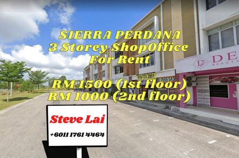 Commercial for rent in Taman Sierra Perdana, Johor