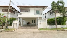 3 Bedroom House for sale in NIRVANA BEYOND RAMA 9-RAMKHAMHAENG, Suan Luang, Bangkok near MRT Ramkhamhaeng 12