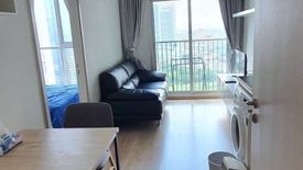 1 Bedroom Condo for sale in Noble Revolve Ratchada, Huai Khwang, Bangkok near MRT Thailand Cultural Centre