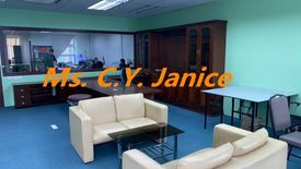 Commercial for Sale or Rent in Petaling Jaya, Selangor