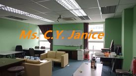 Commercial for Sale or Rent in Petaling Jaya, Selangor