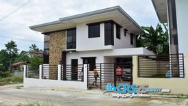 3 Bedroom House for sale in Yati, Cebu