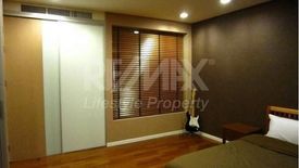 2 Bedroom Condo for rent in Amanta Lumpini, Thung Maha Mek, Bangkok near MRT Khlong Toei