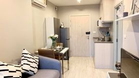 1 Bedroom Condo for sale in Ideo Mobi Wongsawang - Interchange, Bang Sue, Bangkok near MRT Bang Son