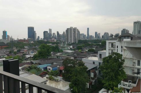 2 Bedroom Condo for sale in Noble Above Wireless-Ruamrudee, Langsuan, Bangkok near BTS Nana