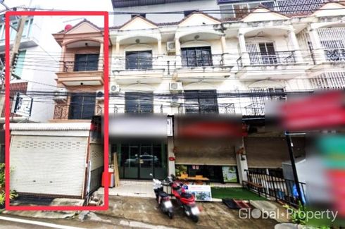 Commercial for sale in Na Kluea, Chonburi