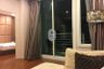 ขายคอนโด สิริ เรสซิเด้นซ์ 1 ห้องนอน ใน คลองตัน, คลองเตย ใกล้ BTS พร้อมพงษ์