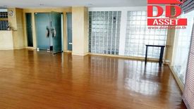 Office for rent in Prawet, Bangkok