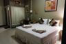 ให้เช่าอพาร์ทเม้นท์ 1 ห้องนอน ใน รามอินทรา, คันนายาว ใกล้ MRT รามอินทรา กม.6