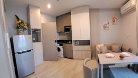 1 Bedroom Condo for rent in Ideo Mobi Sukhumvit East Point, Bang Na, Bangkok near BTS Bang Na