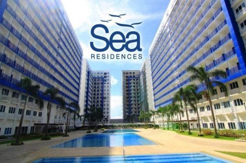 1 Bedroom Condo for rent in Sea Residences SMDC, Barangay 76, Metro Manila near LRT-1 EDSA