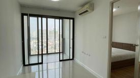 1 Bedroom Condo for sale in Ideo Ladprao 5, Chom Phon, Bangkok near MRT Phahon Yothin