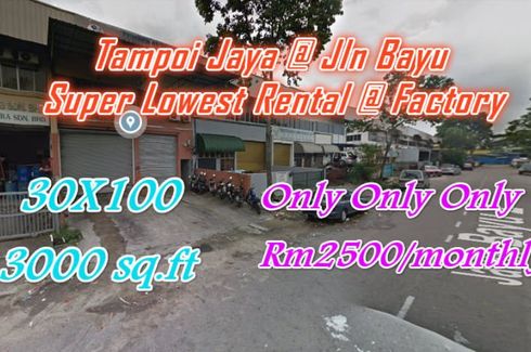 Commercial for rent in Jalan Tampoi, Johor