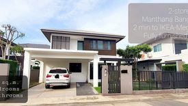 4 Bedroom House for rent in Bang Chalong, Samut Prakan